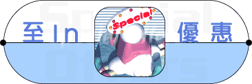 ��In�u�f