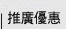 ���s�u�f