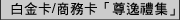 �L�h§��
