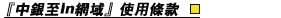 header211.gif (1310 bytes)