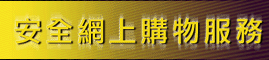 ȦIN