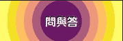 ݻP