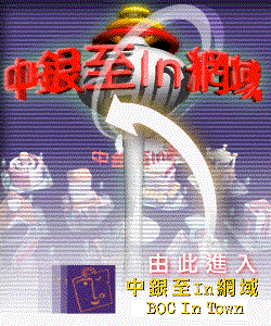 ȦIN