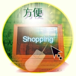 iron1.jpg (23167 bytes)