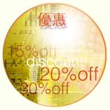 iron4.jpg (24068 bytes)