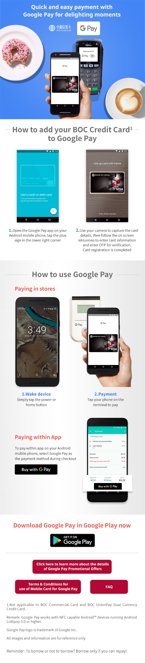 how to add debit card in google pay how to add debit card in google pay