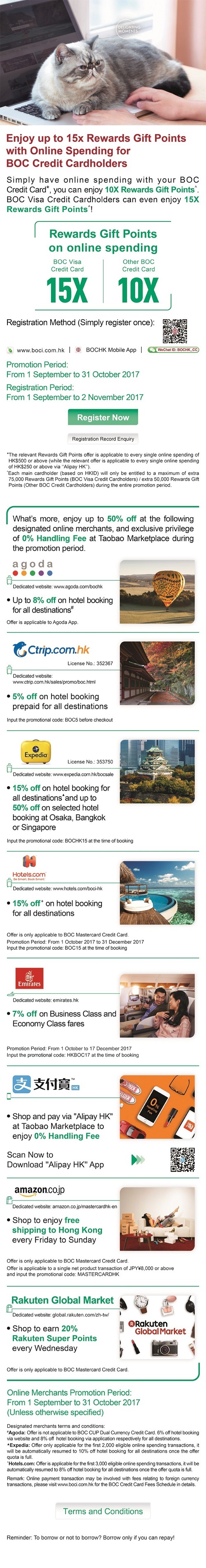 BOC Credit Card (International) Ltd. - Enjoy Up to 15x Rewards Gift ...